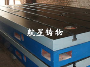 铸铁焊接工作台